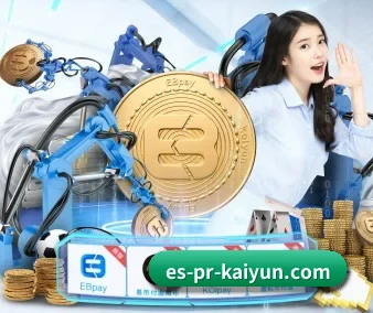 开云体育 APP - kaiyun